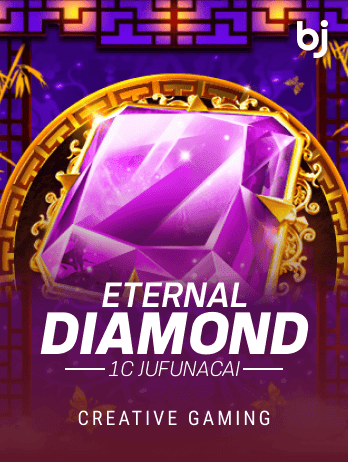 1c JuFuNaCai-Eternal Diamondpng icon