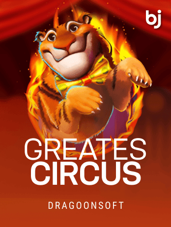 Greatest Circuspng icon