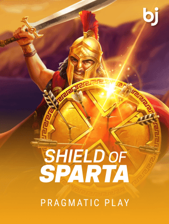 Shield of Spartapng icon
