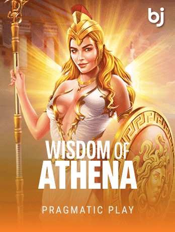 Wisdom of Athenapng icon